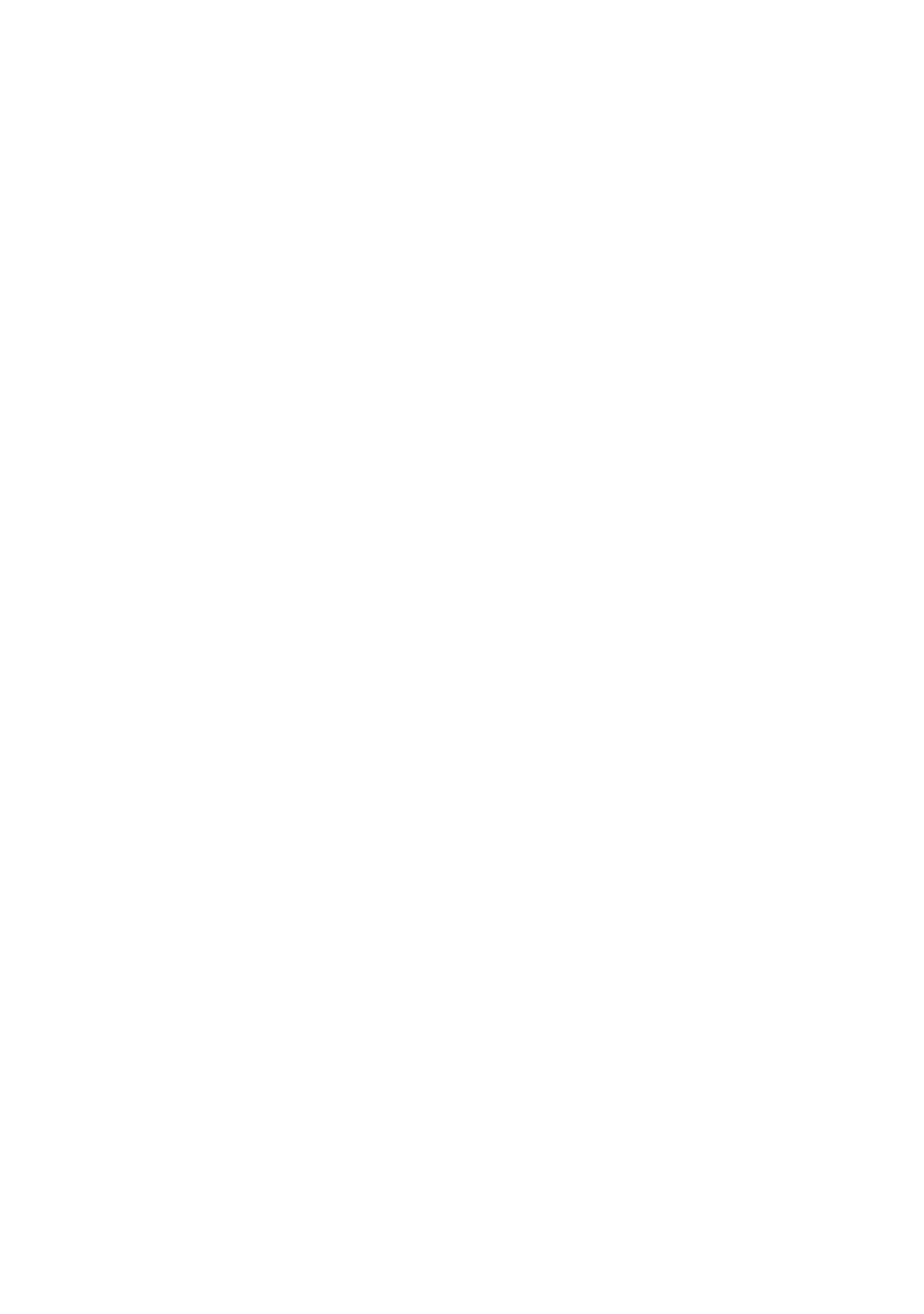 شکل هندسی